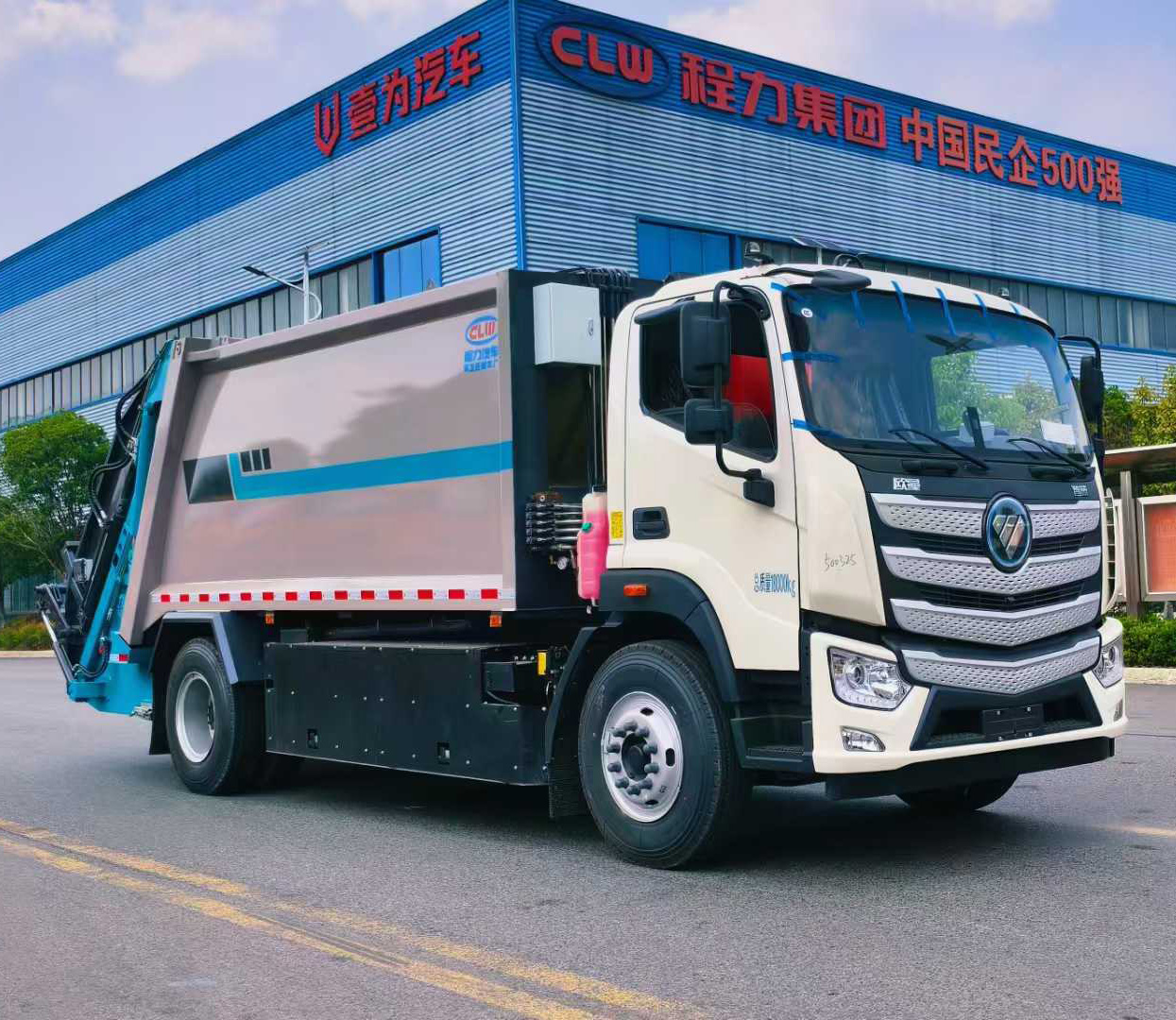 福田歐曼15方純電動(dòng)壓縮式垃圾運(yùn)輸車(chē)