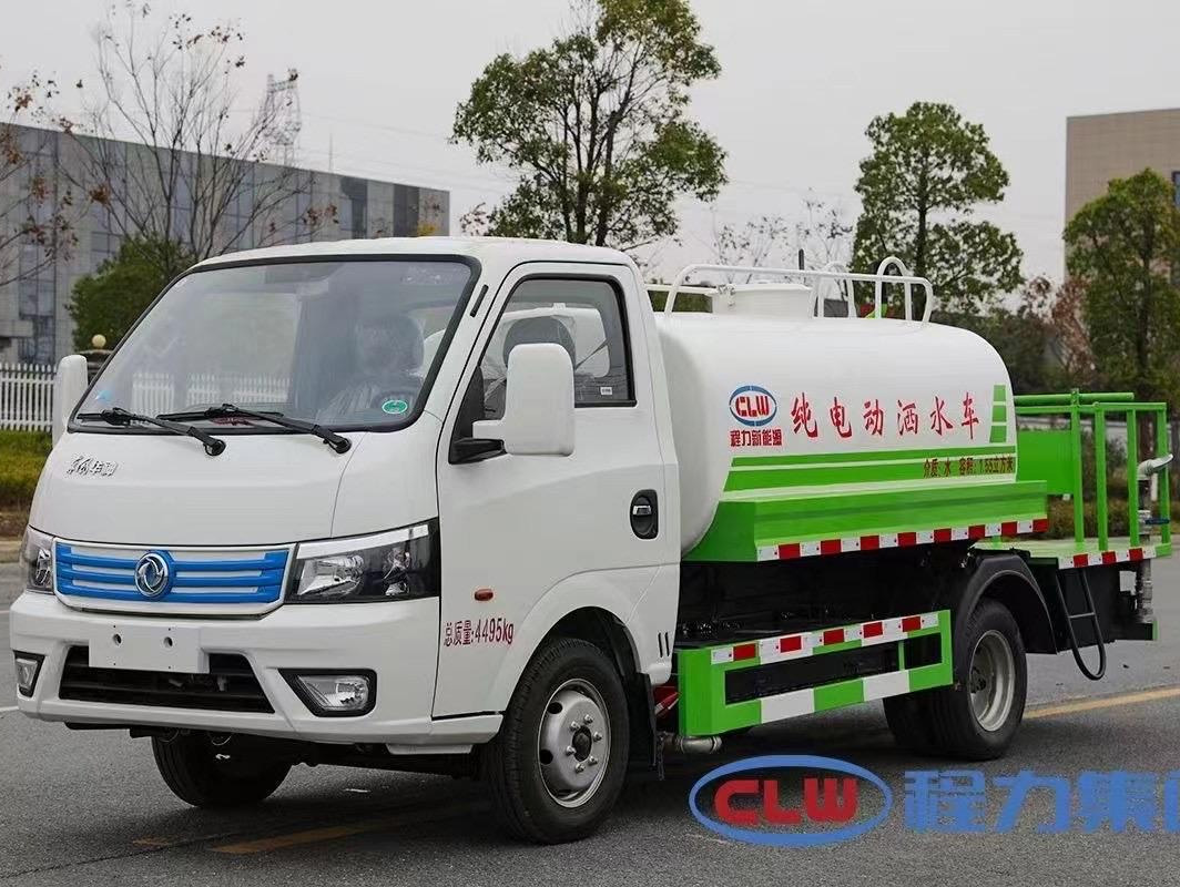 東風(fēng)華神3方純電動(dòng)綠化灑水車(chē)