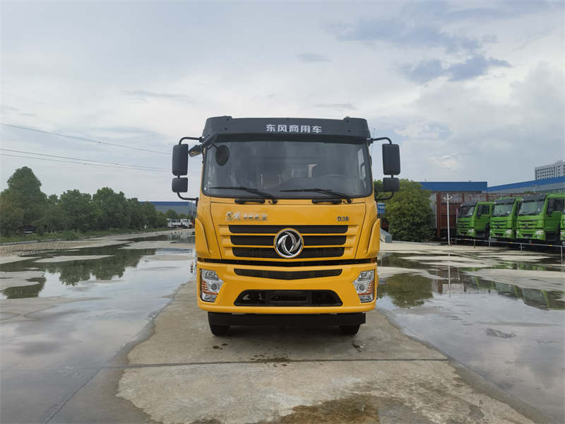 東風D3S 9.21方智能型瀝青灑布車圖片2